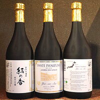 【日本酒 岩手】龍泉八重桜　純米大吟醸　結の香　720ml【ギフト対応可】【岩手 岩泉の地酒】【お中元】