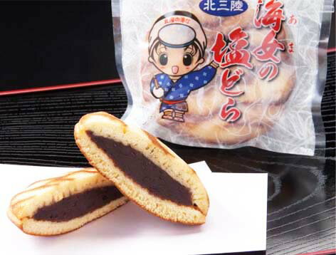 【岩手】竹屋製菓 海女の塩どら【和菓子】【洋菓子】【久慈】【お中元】