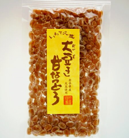 【岩手】竹屋製菓 大豆き甘なっとう 150g×2袋セット 煎り豆 甘なっとう【送料無料】【和菓子】【久慈】 岩手県産大豆を使用した甘さ控えめの甘なっとうです。大豆の優しい甘みが生きています。 【商品詳細】 原材料名:大豆(岩手県産)、砂糖 内容量:150g×2袋 賞味期限:60日 ※発送について※ こちらの商品はぷちぷちで包んでレターパックライトにて発送させていただきます。 基本的には即日発送可能な商品となっておりますが、 生産上の都合により、発送が遅延する場合がございます。 予めご了承いただけますようお願い申し上げます。【岩手】竹屋製菓 大豆き甘なっとう 150g×2袋セット 煎り豆 甘なっとう【送料無料】【和菓子】【久慈】 岩手県産大豆を使用した甘さ控えめの甘なっとうです。大豆の優しい甘みが生きています。 【商品詳細】 原材料名:大豆(岩手県産)、砂糖 内容量:150g×2袋 賞味期限:60日 ※発送について※ こちらの商品はぷちぷちで包んでレターパックライトにて発送させていただきます。 基本的には即日発送可能な商品となっておりますが、 生産上の都合により、発送が遅延する場合がございます。 予めご了承いただけますようお願い申し上げます。