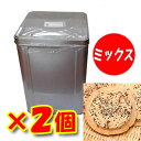 南部煎餅 岩手】【2個セット】宇部煎餅店こわれミックス煎餅 一斗缶 2.2kg入り【南部せんべい】【岩手】【伝統の味】【メガ盛り】