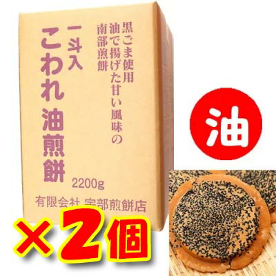  ۡ2ĥåȡ۱ŹߡȢꡡ2.2kg٤ۡڴۡڥᥬۡSUPER SALE