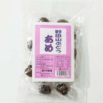 【昔ながらの手づくり飴】野田山ぶどうあめ 100g 飴工房 佐々木製菓【岩手】【野田】