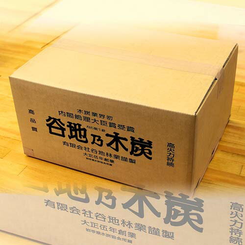 【黒炭】谷地乃木炭 6cmカット 10kg【国産黒炭】【岩手】【久慈】【木炭】【炭】【谷地林業】