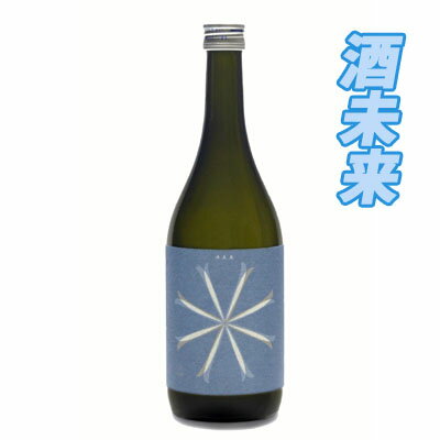 南部美人 日本酒 【日本酒 岩手】★岩手の地酒★南部美人　純米吟醸　酒未来720ml【東北・岩手復興支援】【東日本復興支援に日本酒を】【酒 販売】