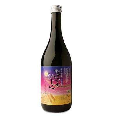 南部美人 日本酒 【日本酒 岩手】南部美人　純米吟醸　吟ぎんが　720ml【ギフト対応可】【酒 販売】【誕生祝い】