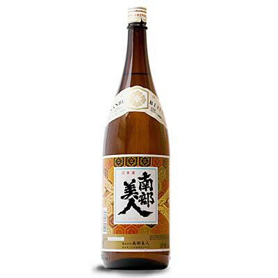 【日本酒 岩手】南部美人 上撰 1800ml（1.8L）【酒 販売】