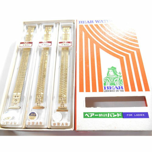 ★新品★腕時計用バンド 金属製 15mm 交換用ベルト 伸縮バンド 6個セット 【送料無料】 ■金属 ■カン幅：15mm 長さ：約14.8cm 商品の説明　 腕時計用伸び縮みバンド、幅15mmの6個セット。 先端幅の表示サイズ以上であれば、パーツ(フィット管)を付けて取り付け可能です。 長年倉庫に気づかずに保管されていた商品で、現在の相場の1/3から1/4程の価格で販売しております。 外箱に時間経過による汚れなどはみられますが、商品は新品未使用となりますので、とてもキレイな状態です。 ご理解の上ご購入くださいませ。 何か気になることがございましたらお気軽にご連絡ください。★新品★腕時計用バンド 金属製 15mm 交換用ベルト 伸縮バンド 6個セット　【業務用】【送料無料】 ■金属 ■カン幅：15mm 長さ：約14.8cm 商品の説明　 腕時計用伸び縮みバンド、幅15mmの6個セット。 先端幅の表示サイズ以上であれば、パーツ(フィット管)を付けて取り付け可能です。 長年倉庫に気づかずに保管されていた商品で、現在の相場の1/3から1/4程の価格で販売しております。 外箱に時間経過による汚れなどはみられますが、商品は新品未使用となりますので、とてもキレイな状態です。 ご理解の上ご購入くださいませ。 何か気になることがございましたらお気軽にご連絡ください。