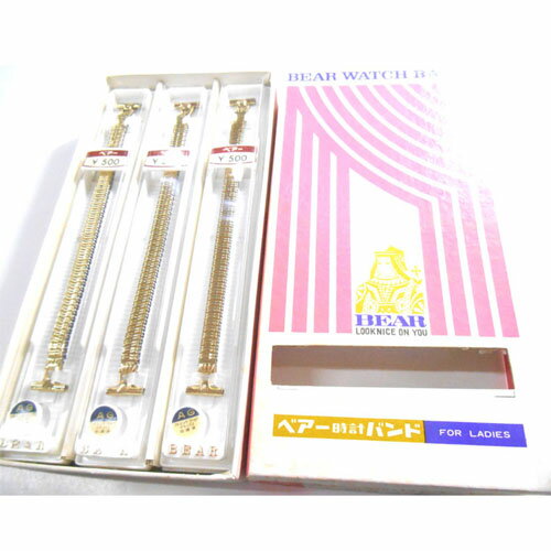 ★新品★腕時計用バンド 金属製 13mm 交換用ベルト 伸縮バンド 6個セット 【業務用】【送料無料】 ■金属 ■カン幅：13mm 長さ：約14.3cm 商品の説明　 腕時計用伸び縮みバンド、幅13mmの6個セット。 先端幅の表示サイズ以上であれば、パーツ(フィット管)を付けて取り付け可能です。 長年倉庫に気づかずに保管されていた商品で、現在の相場の1/3から1/4程の価格で販売しております。 外箱に時間経過による汚れなどはみられますが、商品は新品未使用となりますので、とてもキレイな状態です。 ご理解の上ご購入くださいませ。 何か気になることがございましたらお気軽にご連絡ください。★新品★腕時計用バンド 金属製 13mm 交換用ベルト 伸縮バンド 6個セット 【業務用】【送料無料】 ■金属 ■カン幅：13mm 長さ：約14.3cm 商品の説明　 腕時計用伸び縮みバンド、幅13mmの6個セット。 先端幅の表示サイズ以上であれば、パーツ(フィット管)を付けて取り付け可能です。 長年倉庫に気づかずに保管されていた商品で、現在の相場の1/3から1/4程の価格で販売しております。 外箱に時間経過による汚れなどはみられますが、商品は新品未使用となりますので、とてもキレイな状態です。 ご理解の上ご購入くださいませ。 何か気になることがございましたらお気軽にご連絡ください。