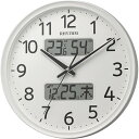 リズム(RHYTHM) 掛け時計 電波時計 アナログ 連続秒針 温度 湿度 カレンダー 白 8FYA03SR03