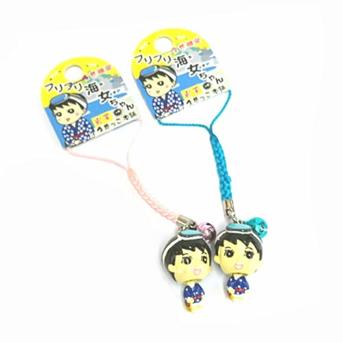 楽天市場】あまちゃん グッズの通販 楽天市場】あまちゃん グッズの通販