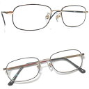 老眼鏡 キャリアグラス シニアグラス メンズ おしゃれ 薄い軽い非球面レンズ マルチコート メガネ
