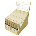 【メガネ くもり止め】24個セット フォグストップ缶 G つめかえ用クロス リフィル 強力メガネのくもり止め クロスタイプ クリアポーチ付【リフィル】【詰め替え...