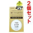 【メガネ くもり止め】2個セット フォグストップ缶 G つめかえ用クロス リフィル 強力メガネのくもり止め クロスタイプ クリアポーチ付【リフィル】【詰め替え】...