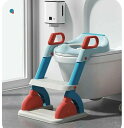 【子供へのギフト】補助便座 トイレトレーニング トイレトレーナー ステップ付き 子供おまる トイレ踏み台 折りたたみ式設計 滑り止めの底デザイン 子供に適用トイ...