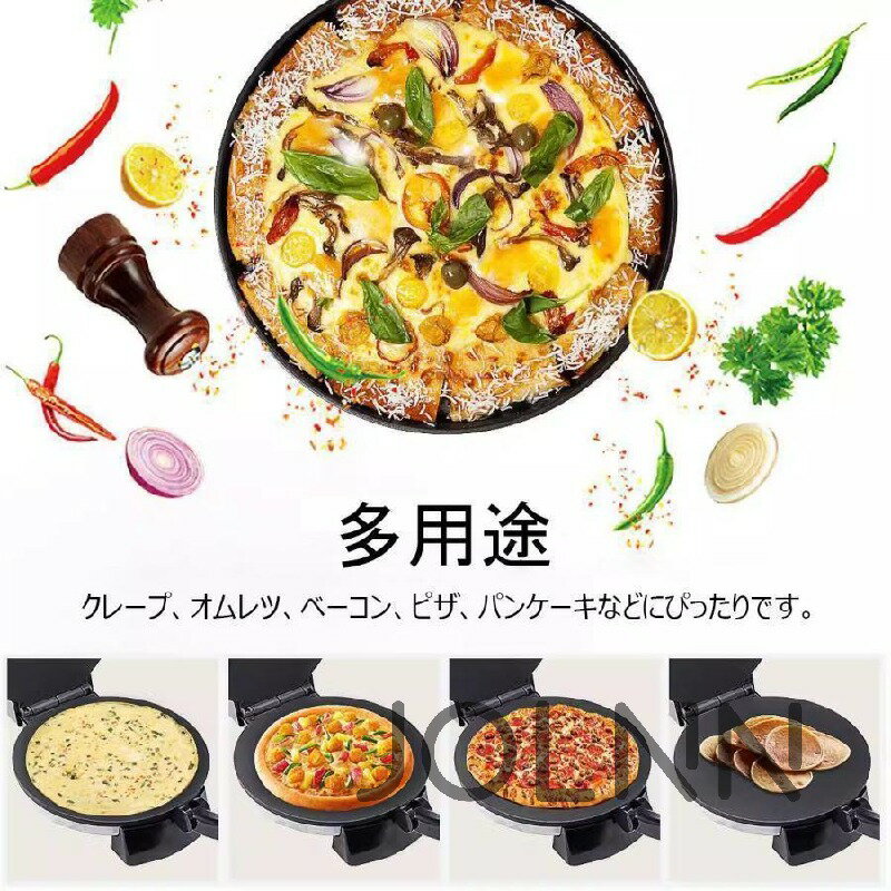 楽天市場】せんべい(家電)の通販 楽天市場】せんべい(家電)の通販