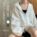ラッシュガード セットアップ パーカーセットアップ レディース UV対策 紫外線対策 UVカット パンツ オーバーサイズ ス ジップアップ ショートパンツ 無地 薄手 ボトムス 送料無料 日焼け止め 短ズボン 冷房対策 長袖 フード付き