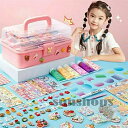 おもちゃ 女の子 6歳 8歳 10歳 小学生 誕生日 人気 DIY キッズ 持ち運び ストレス 解消おもちゃ 暇つぶし 子供 発散 リラックス テープ 指遊び ...