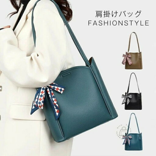 ショルダーバッグ スクエアバッグ レディース 肩掛けバッグ ハンドバグ 軽量 ワンハンドルバッグ 斜めがけ フェイクレザー ショルダーバッグ 大人可愛い 高見え 合成皮革 ミニバッグ 通勤 仕事 オフィス ビジネス 鞄 送料無料 ショルダーバッグ スクエアバッグ レディース 肩掛けバッグ ハンドバグ 軽量 ワンハンドルバッグ 斜めがけ フェイクレザー ショルダーバッグ 大人可愛い 高見え 合成皮革 ミニバッグ 通勤 仕事 オフィス ビジネス 鞄 送料無料