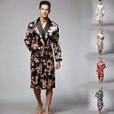 メンズ 長袖 サテン ナイトガウン ロング丈 春用 紳士用 竜柄 シルクタッチ サテン ローブ ルームウェア 寝間着 部屋着 男性用 ナイトウェア