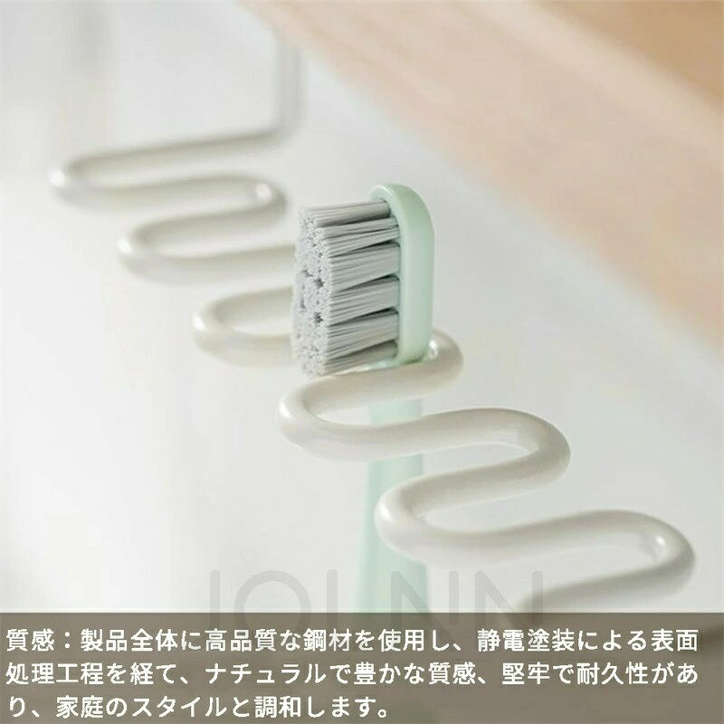 sunshops楽天市場店の歯ブラシ ホルダー 吊り戸棚 吊り下げ 収納 スタンド フック 歯ブラシ立て 歯ブラシ置き 歯ブラシスタンド ホルダー 歯ブラシ シェーバー 洗面 マグネット 磁石 ホワイト 白 モノトーン おしゃれ 清潔 収納 掃除 洗面 戸棚下 デッドスペース｜アングル3