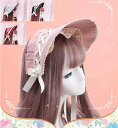 送料無料 ロリータ ボンネット 4色 帽子 ハット レース お花 モチーフ フラワー クラシカル 姫ロリ ロココ調 リボン かわいい エレガント 貴婦人 お姫様 お嬢様 上品