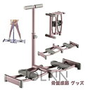 骨盤底筋 グッズ 尿漏れ 骨盤底筋 トレーニング 骨盤矯正 背筋 股関節 筋トレ 器具 下半身 ダイエット 有酸素運動 室内 運動器具トレーニングマシン トレーニング器具 開脚運動 下半身トレーニング 自宅 エクササイズ(4)