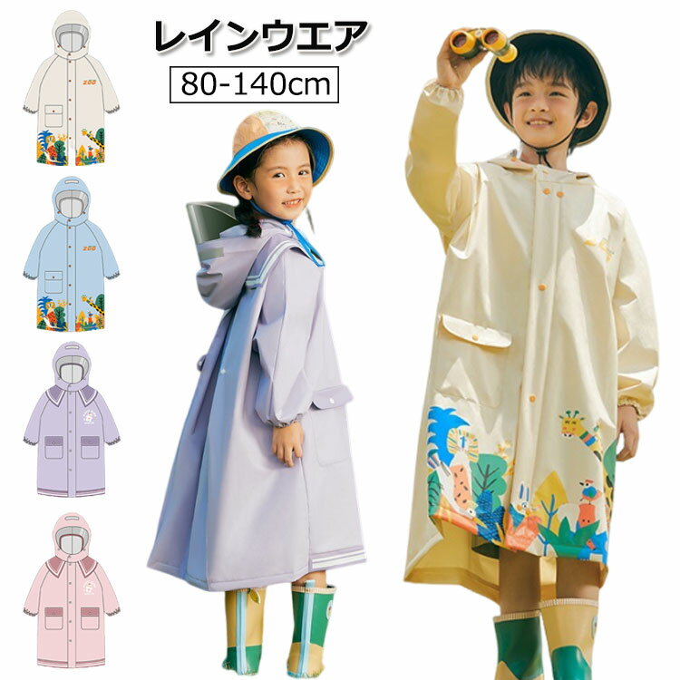 쥤󥳡 å ˤλ λ ɥб 쥤ݥ å Ҷ 90 ɿ 쥤󥳡 Ҷ ߱к 쥤  襤 쥤...