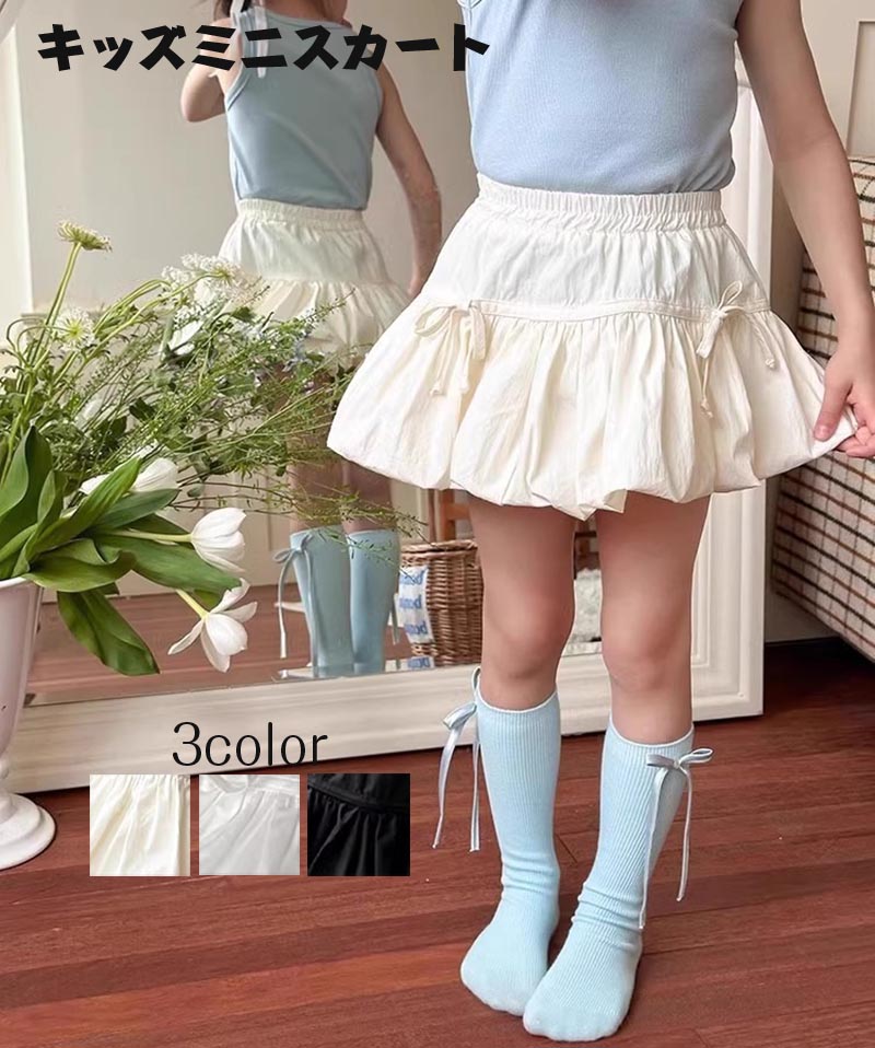 ������̵���ۥХ롼�󥹥����� ���å� ���硼�ȥ����� ����ʡ��ѥ���դ� �������ȥ��� �դ��� �ե��ߥ˥� �ޥޤȤ�·�� ȯɽ�� �뺧�� �� �ե����ޥ� �٥�...