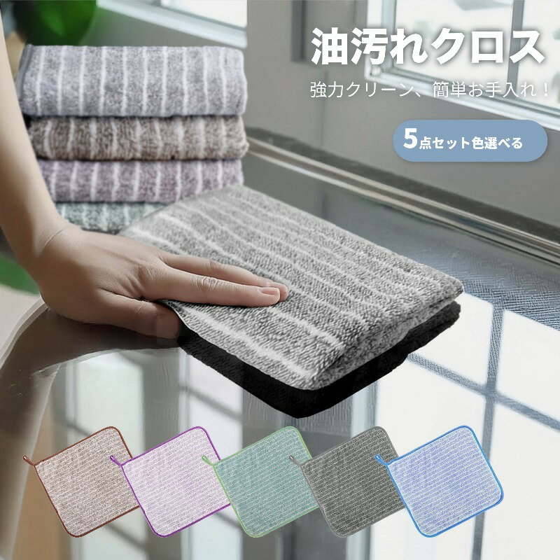 ������̵���ۤդ��� ���å��󥯥��� �����쥯���� ��󥸥����� �۶� ������ �դ��� �ޥ������ե����С� ��4�� ����� ��� �濡�� ���å��� ���� �ݽ� ...