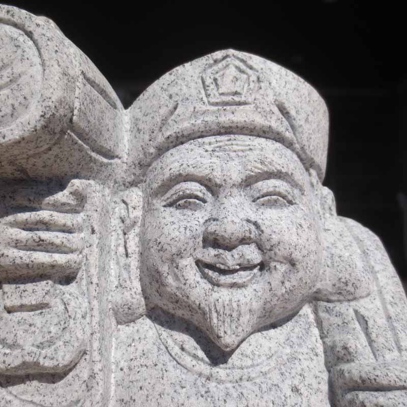 誰でも実践できる大黒天神法 誰でも実践できる 大黒天神法 | 仏教 | 八幡書店