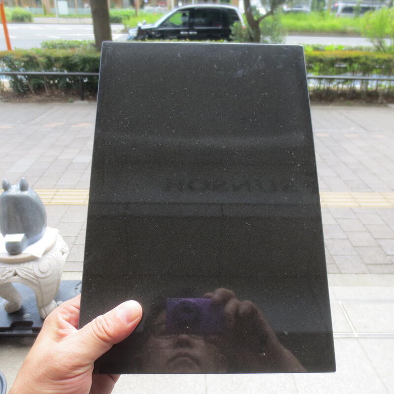 黒みかげ石 板石30x20x1cm 石板 平板 黒板 黒みかげ石 長方形 プレート 皿 スレートプレート 台座 飾り..