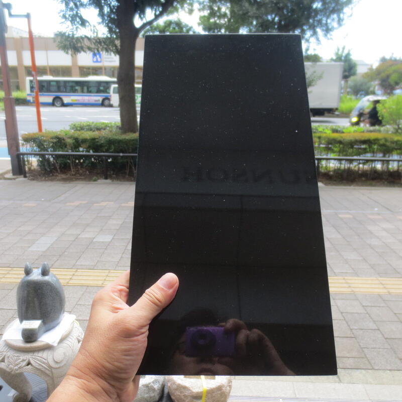 黒みかげ石 板石40x20x1cm 石板 平板 黒板 黒みかげ石 長方形 プレート 皿 スレートプレート 台座 飾り..