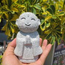小さい おじぞうさん おじぞうさま かわいい 癒しのお地蔵さん 置物 地蔵菩薩 仏像 彫刻品 みかげ石 GZ49-D 送料無料!
