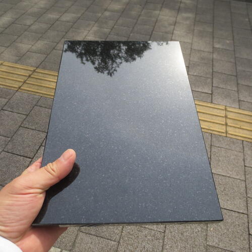 板石 300x200x10mm 平板 レザークラフト台 カシメ 打ち台 花器台 オーディオボード 音響機器 インド黒御影石 YKD