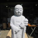 日光地蔵 おじぞうさん 六道地蔵 六地蔵 お地蔵 2尺 総高73cm 「天道を救う;悩みや苦労がない世界 でも極楽浄土ではない」お地蔵様 御影石 供養 癒しのお...