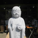 宝珠地蔵 おじぞうさん 六道地蔵 六地蔵 お地蔵 2尺 総高73cm 「飢えと渇きに苦しむ世界から救う」お地蔵様 御影石 供養 癒しのお地蔵さん 置物 石像 地...