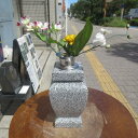 墓石 花立 花瓶 御影石 ステンレス 花筒 ペット墓にも 工事不要 置くだけ みかげ石 1個 送料無料!
