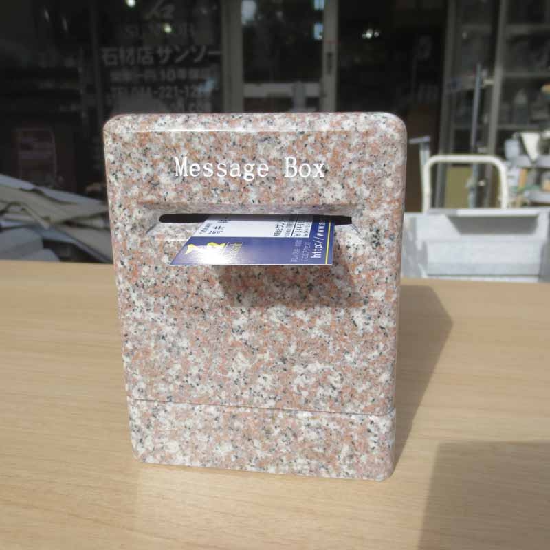 ̾ɼ ̾  G663ԥ󥯸 åܥå Message-box ߡ