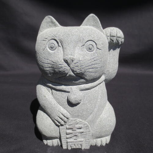 楽天市場】招き猫 御影石の通販 楽天市場】招き猫 御影石の通販
