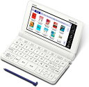 カシオ CASIO 電子辞書 EX-word(エクスワード) 小・中学生モデル 220コンテンツ収録 ホワイト XD-SX3810WE