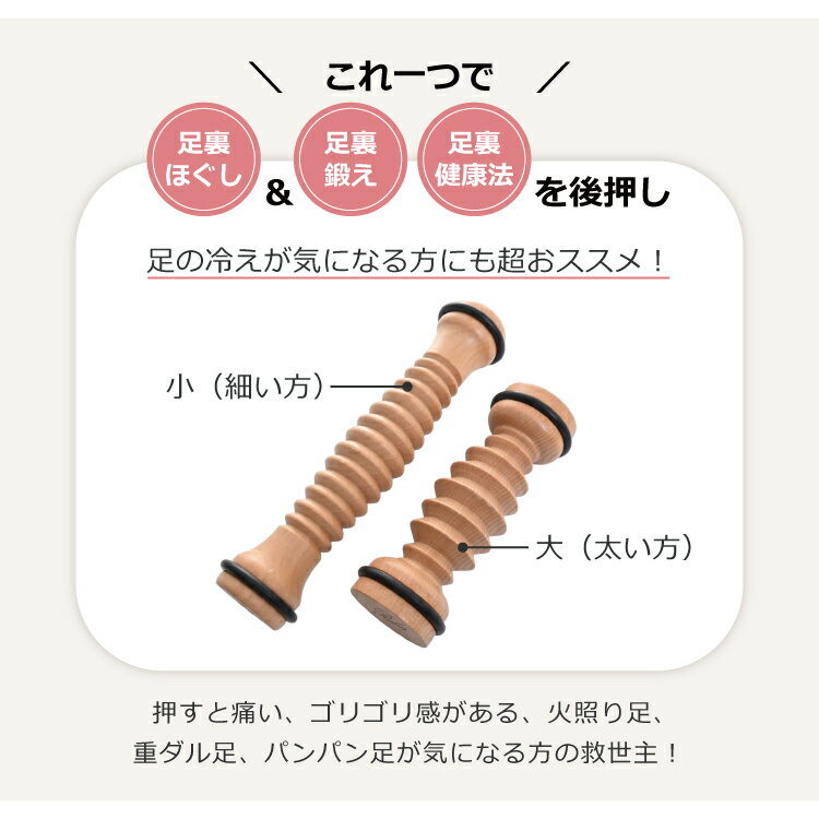 【送料込・まとめ買い×3個セット】サンコー びっくり足裏つるつる グリーン