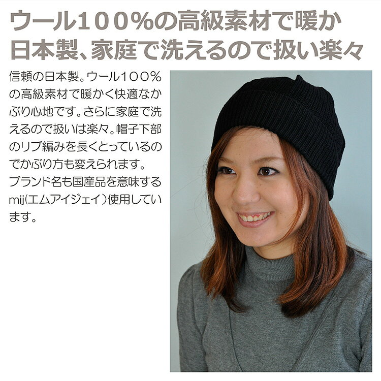 �ڼ��󤻾��ʡ�mij/���ॢ�������� �񻺥�����100%�˥å�˹3���ȡڥ��졼���֥�å����֥饦��̵�ϡ��лҥ���ǡ���²��˹�ҡ���ǥ���������󥺡��˽����ѡ��˥åȥ���åסۥ��եȤˤ��Ŭ��