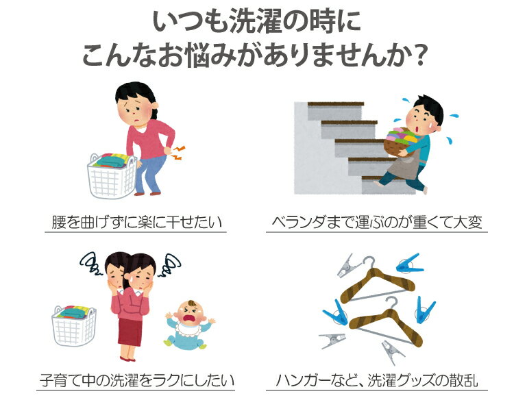 QVC軽量「らくらくランドリーバッグブラック【おまけ付】約39times;24times;40cm」持ち運び丸洗い折りたたみエコバッグメッシュランドリーバッグコインランドリバスケット衣類バッグ洗濯物入れネット洗濯カゴ部屋干し一人暮らし家事時短洗える大きい特大大容量