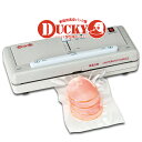 業務用真空パック器 DUCKY（ダッキー