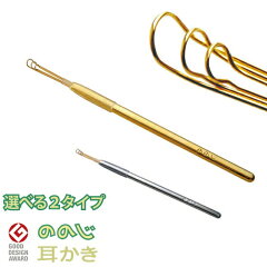 https://thumbnail.image.rakuten.co.jp/@0_mall/sunstage/cabinet/products_41/imgrc0071078338.jpg