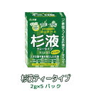 　自然派健康飲料 杉液 ティータイプ 内容量 2g×5パック 原材料 杉の葉 、杉の実、（杉液Gのみ苦汁、しそ、ミント、保存料（安息香酸ナトリウム）） 賞味期限 製造日より2年間 製造国 日本 JANコード 4571118291025 その他 ※開封後は、冷蔵庫で保管して下さい。 ※中学生以上なら大人と同じ量で結構です。中学生以下の方は、半分の量で十分と考えて下さい。 ※杉液の中には、自然の沈殿物が含まれております。あえてビンの中が若干透けて見えるようにしてあります。飲む前に良く振ってからお飲み下さい。 ※ 一回に6杯飲んで下痢になった人がおられます。翌日には回復しましたが、1回に3杯以上飲まれることは、念のために避けられたほうが安全です。 ※体に異常を感じた際は直ちに飲用を中止し、専門医にご相談ください。