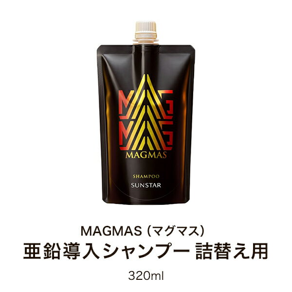 【サンスター公式通販】 MAGMAS マグ