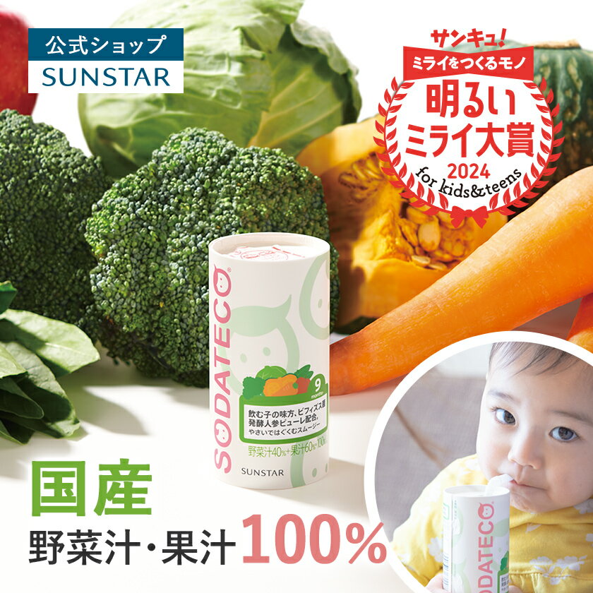 【40gx1袋 オマケ付き】大望 野菜フレーク レギュラーサイズ 選べる8袋セットオマケの味は着いてからのお楽しみ！ 乾燥野菜 とうもろこしフレーク かぼちゃフレーク じゃがいもフレーク にんじんフレーク