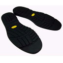 ビブラム 2240ソール 『黒』 412サイズ【Vibram 靴 靴底 修理 補修 デッキシューズ 合成ゴム】