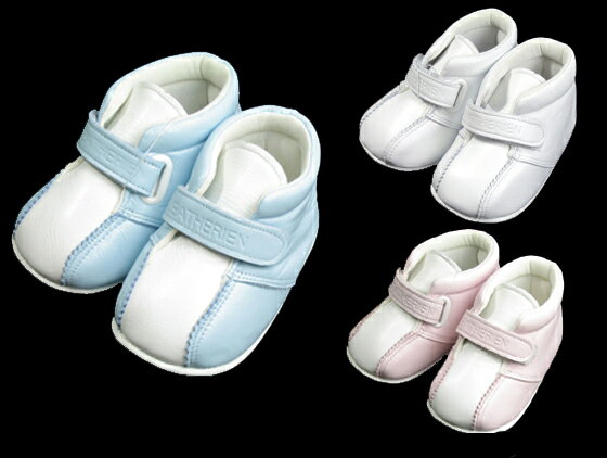 『はいはいする赤ちゃんに』最適なファーストシューズベビーシューズLF-767